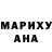 АМФЕТАМИН VHQ Liyannyan