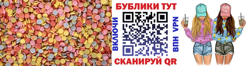 ЭКСТАЗИ louis Vuitton  Купить где  Туймазы 