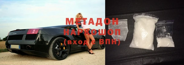 стафф Алексеевка