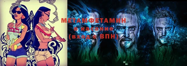 стафф Алексеевка