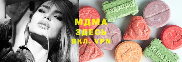 спиды Алексин