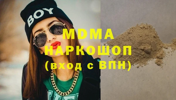 стафф Алексеевка