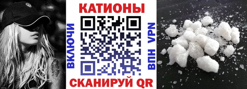 Купить  Туймазы  МЕФ мука 