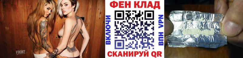 Купить где  Туймазы  Метамфетамин витя 