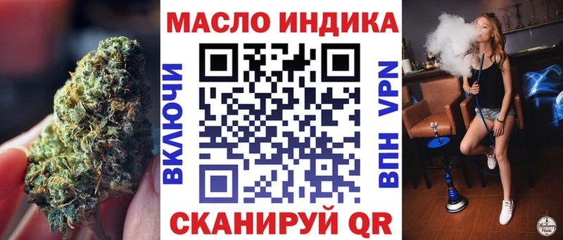 Дистиллят ТГК концентрат Туймазы